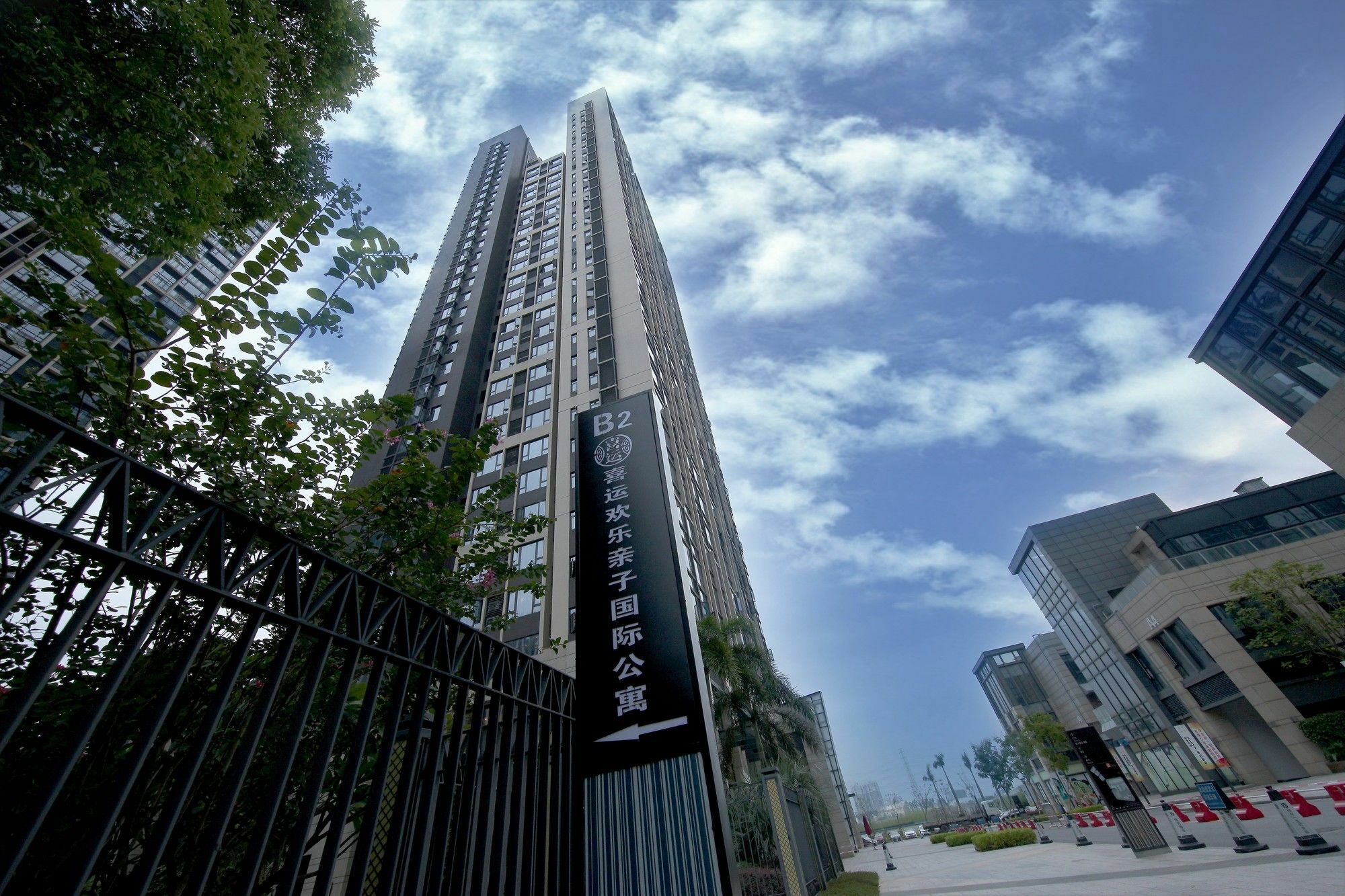 Guangzhou Chimelong Heefun International Service Apartment Exterior photo